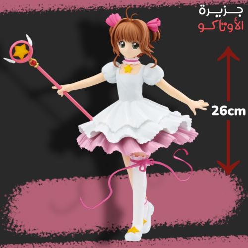 مجسم ساكورا - أصلي من BANPRESTO