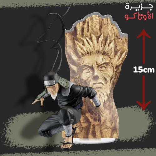 مجسم ساروتوبي - أصلي من BANPRESTO