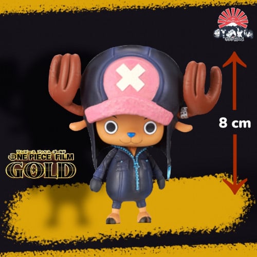 مجسم تشوبر - أصلي من BANPRESTO