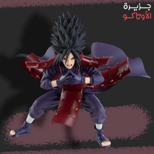 مجسم مادارا - أصلي من BANPRESTO