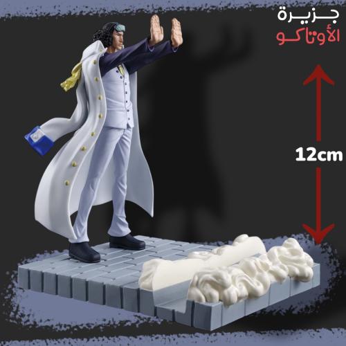 مجسم اوكيجي - أصلي من BANPRESTO