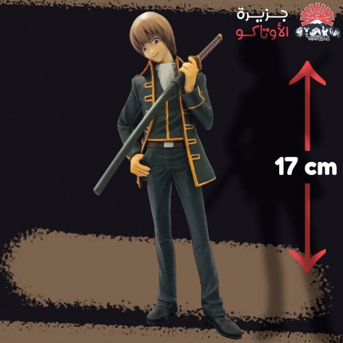 مجسم سوغو - أصلي من BANPRESTO