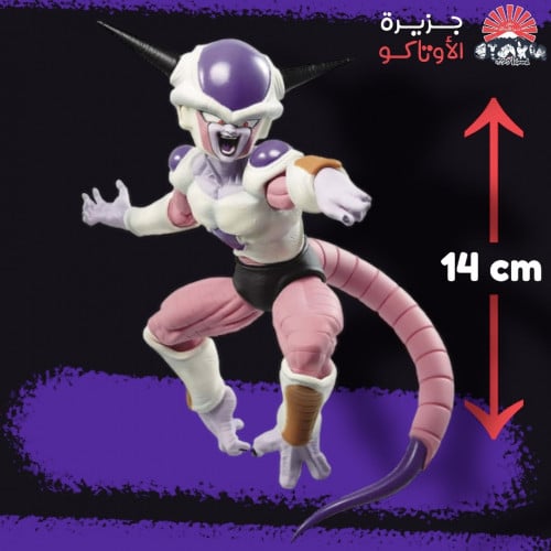 مجسم فريزا - أصلي من BANPRESTO