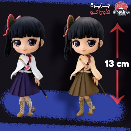 مجسم كاناو - أصلي من BANPRESTO
