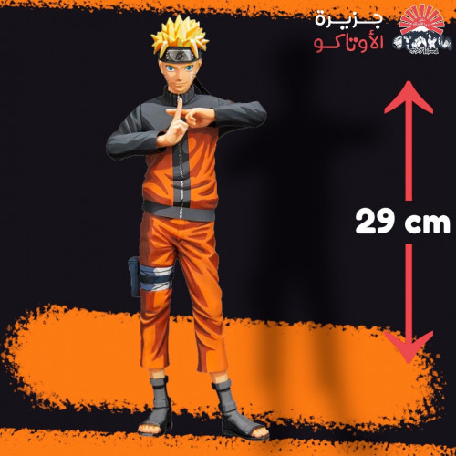 مجسم ناروتو - أصلي من BANPRESTO