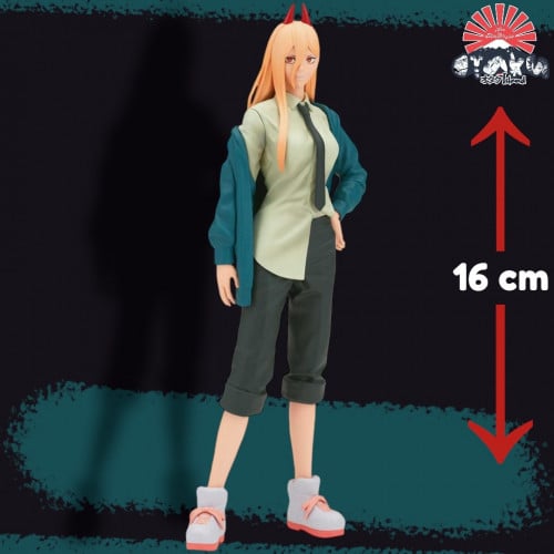 مجسم باور - أصلي من BANPRESTO