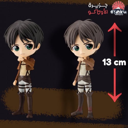 مجسم ايرين - أصلي من BANPRESTO