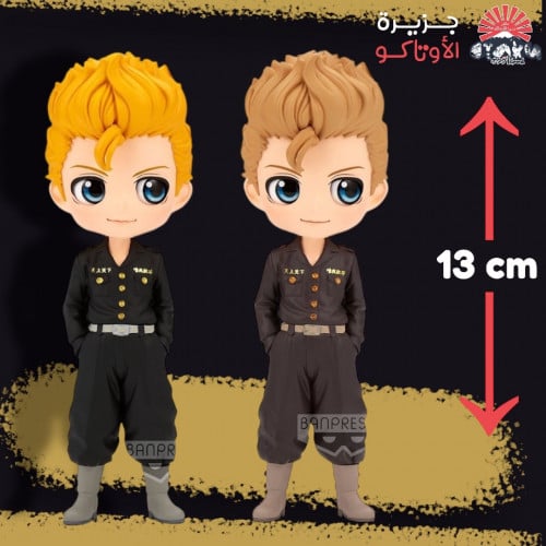 مجسم تاكيميتشي - أصلي من BANPRESTO