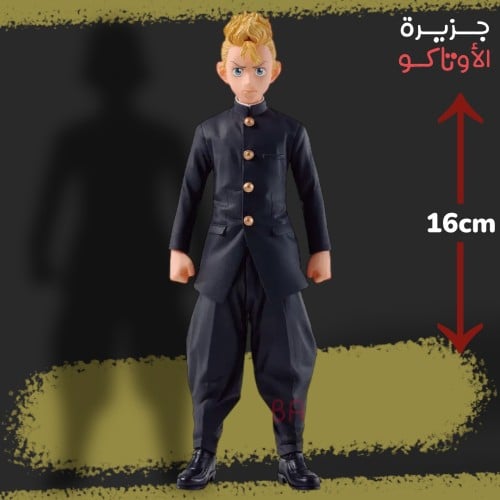 مجسم تاكيميتشي - أصلي من BANPRESTO