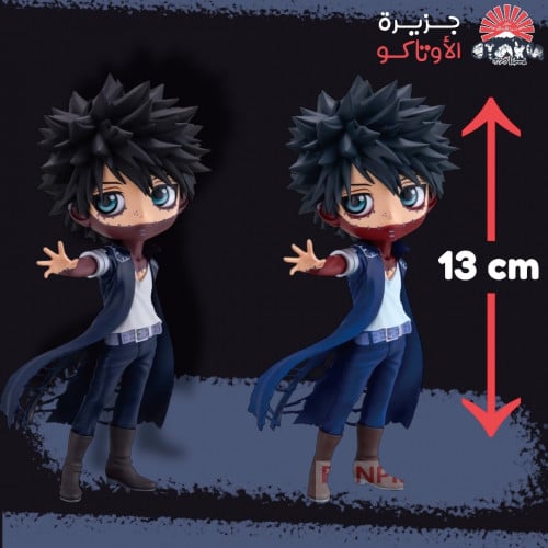 مجسم دابي - أصلي من BANPRESTO