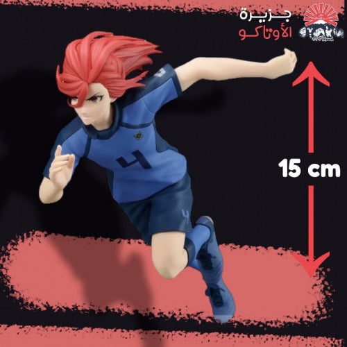 مجسم تشيغيري - أصلي من BANPRESTO