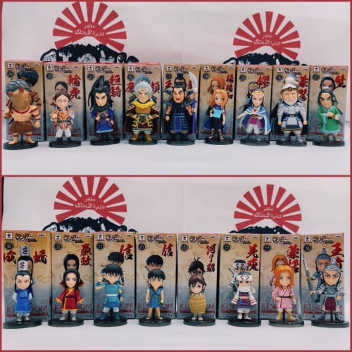 مجسمات كينقدوم - أصلي من BANPRESTO