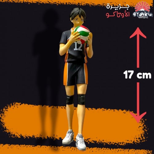 مجسم ياماغوشي - أصلي من BANPRESTO
