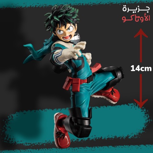 مجسم ميدوريا - أصلي من BANPRESTO