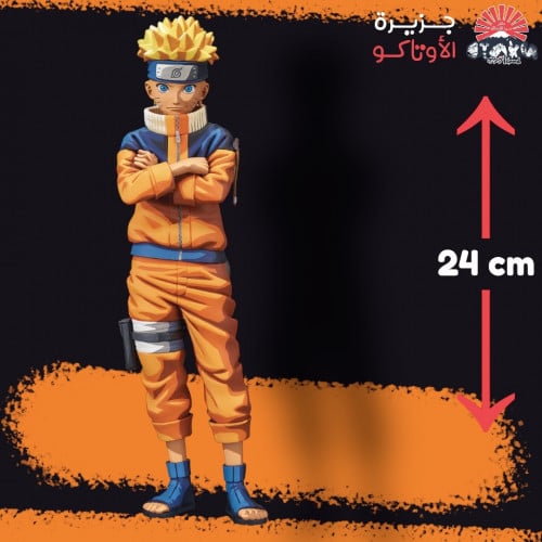 مجسم ناروتو - أصلي من BANPRESTO