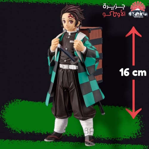 مجسم تانجيرو - أصلي من BANPRESTO