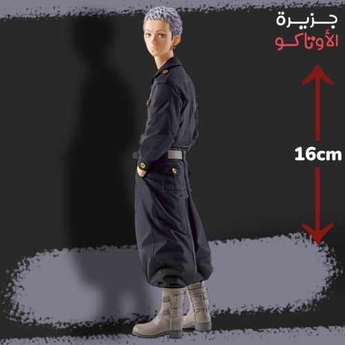 مجسم ميتسويا - أصلي من BANPRESTO