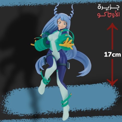 مجسم هادو - أصلي من BANPRESTO