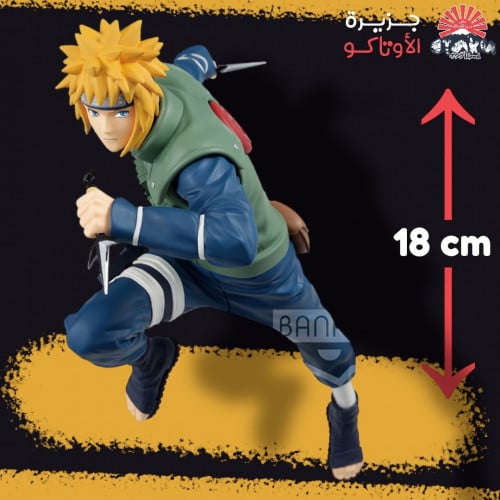 مجسم ميناتو - أصلي من BANPRESTO