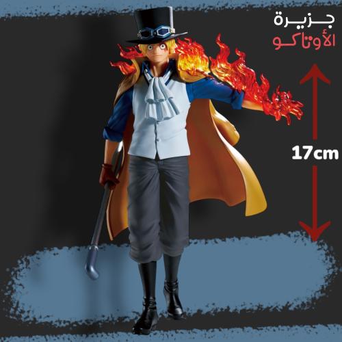 مجسم سابو - أصلي من BANPRESTO