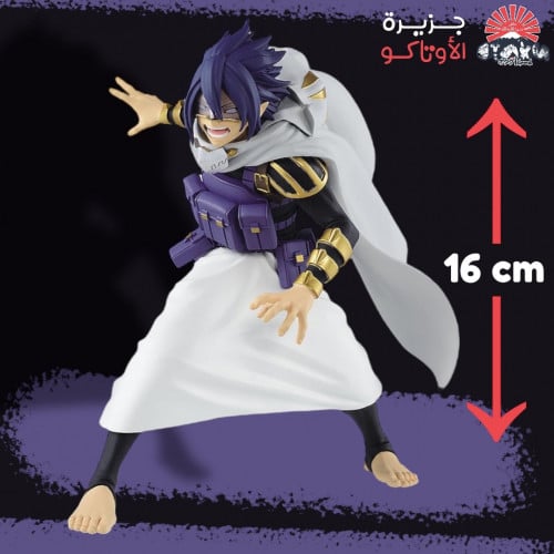 مجسم اماجيكي - أصلي من BANPRESTO