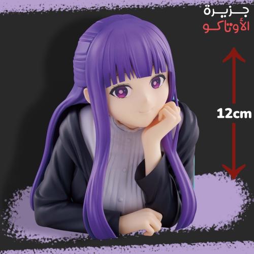 مجسم فيرن - أصلي من BANPRESTO