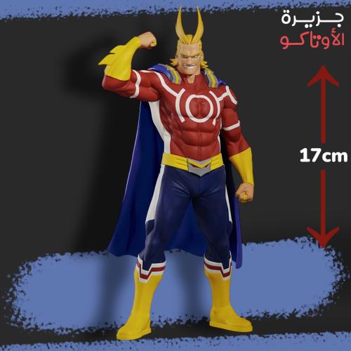 مجسم دارك مايت - أصلي من BANPRESTO