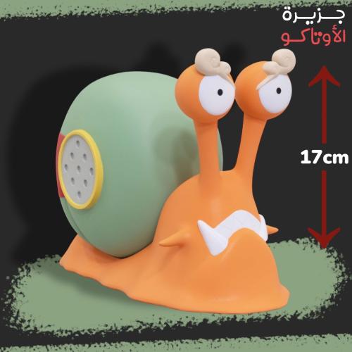 دن دن موشي جيمبي - أصلي من BANPRESTO
