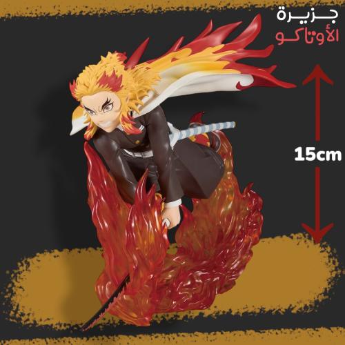 مجسم رينغوكو - أصلي من BANPRESTO