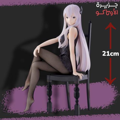 مجسم ايكيدنا - أصلي من BANPRESTO