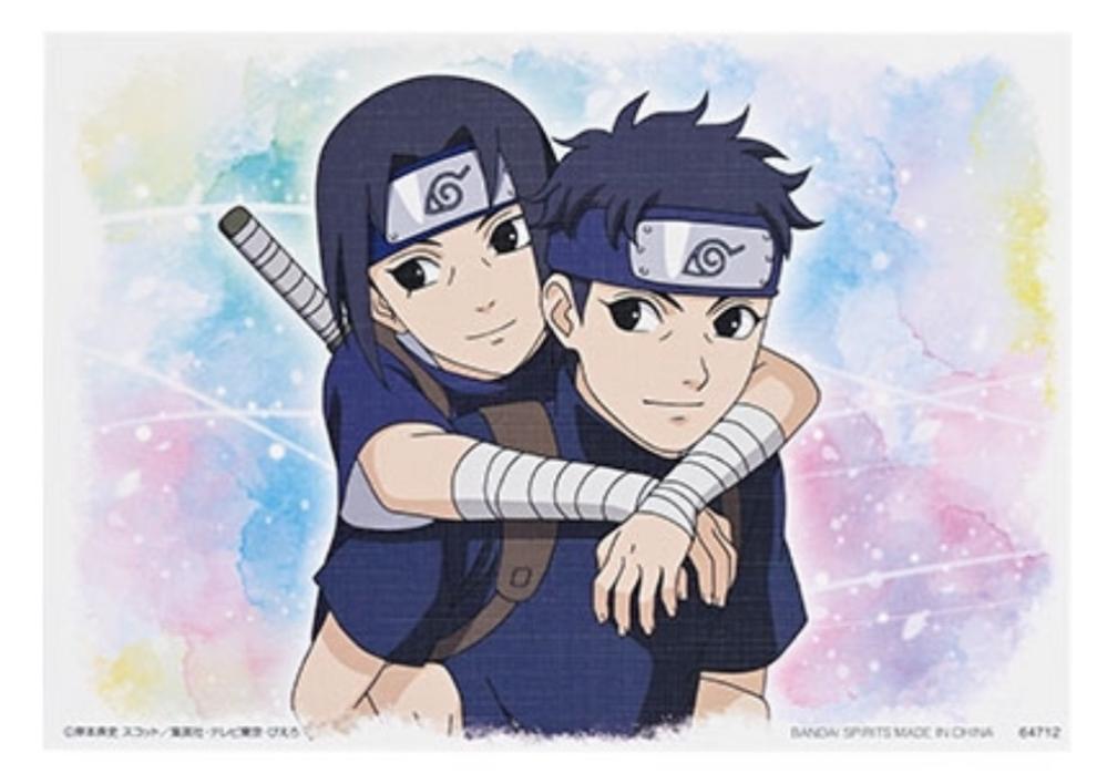 Shisui & Itachi