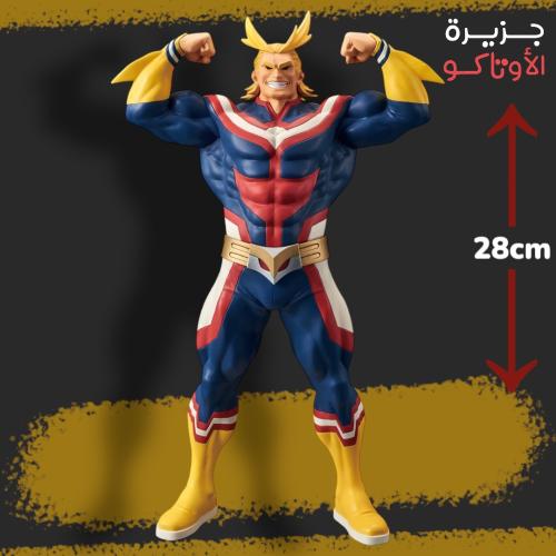 مجسم اول مايت - أصلي من BANPRESTO