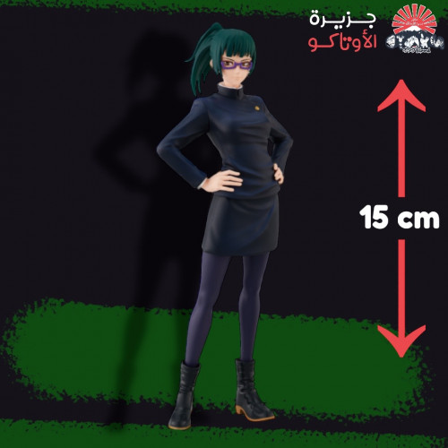 مجسم ماكي - أصلي من BANPRESTO