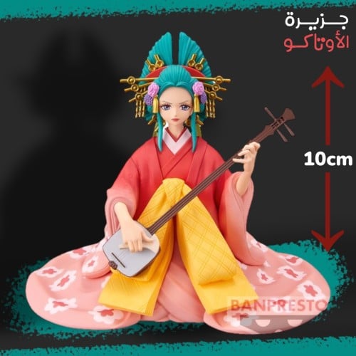 مجسم هيوري - أصلي من BANPRESTO
