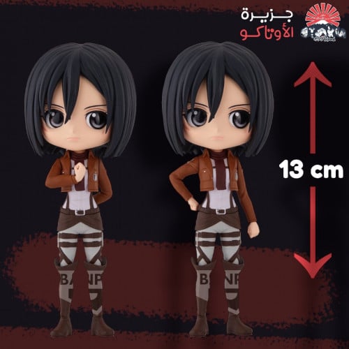 مجسم ميكاسا - أصلي من BANPRESTO