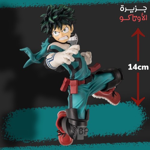 مجسم ميدوريا - أصلي من BANPRESTO