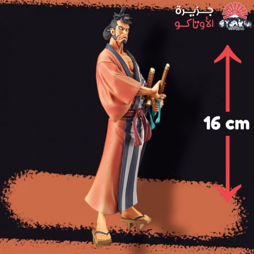 مجسم كينمون - أصلي من BANPRESTO