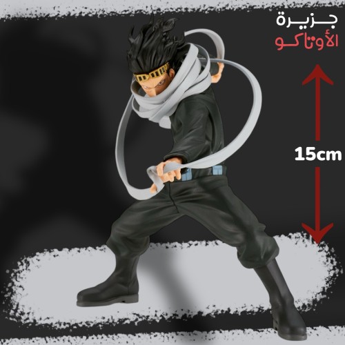 مجسم ايزاوا - أصلي من BANPRESTO