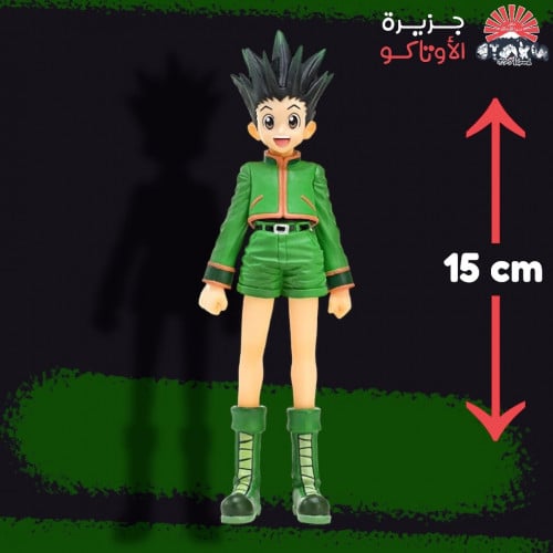 مجسم غون - أصلي من BANPRESTO