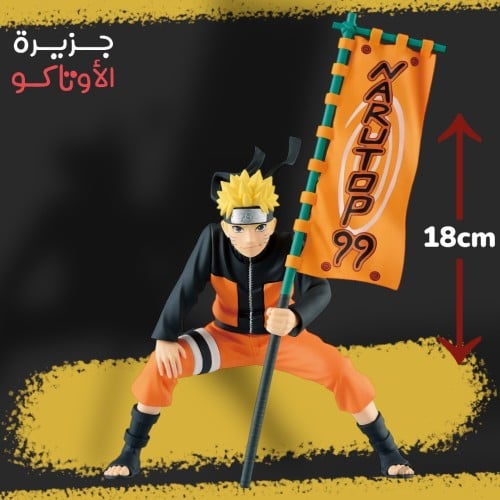 مجسم ناروتو - أصلي من BANPRESTO