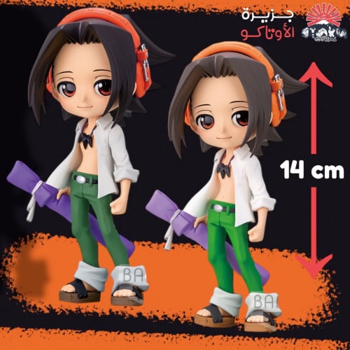 مجسم يو - أصلي من BANPRESTO