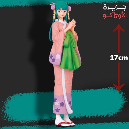 مجسم هيوري - أصلي من BANPRESTO