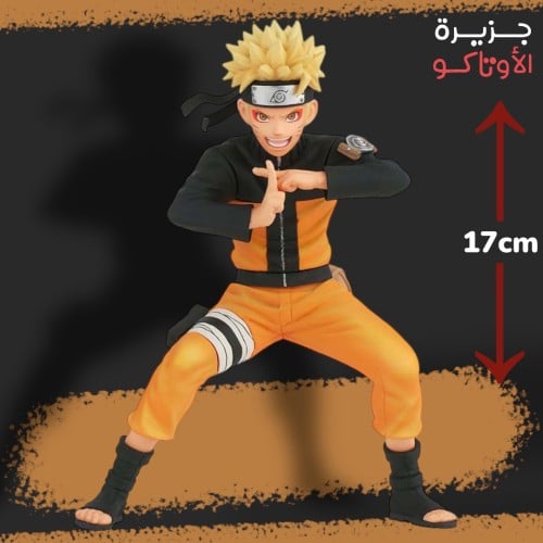 مجسم ناروتو - أصلي من BANPRESTO