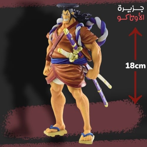 مجسم اودين - أصلي من BANPRESTO