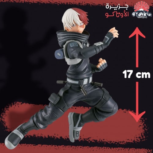 مجسم تودوروكي - أصلي من BANPRESTO