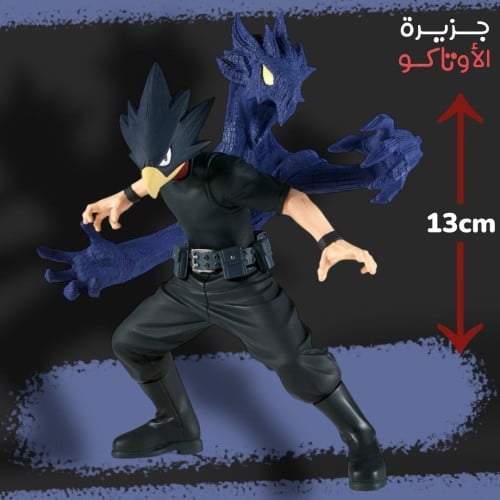 مجسم توكويامي - أصلي من BANPRESTO