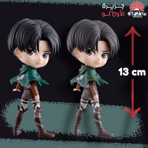 مجسم ليفاي - أصلي من BANPRESTO