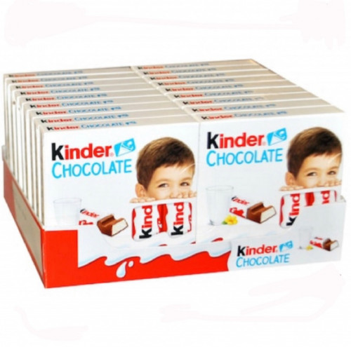 شوكلاته توفير زون