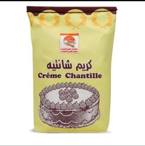 كريم شانتيه 10 كيلو