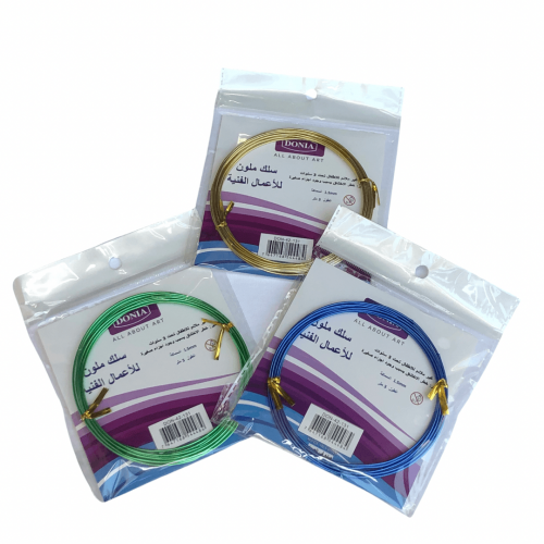 اسلاك معدنيه للاعمال الفنيه وصناعة الدمى قطعه واحده